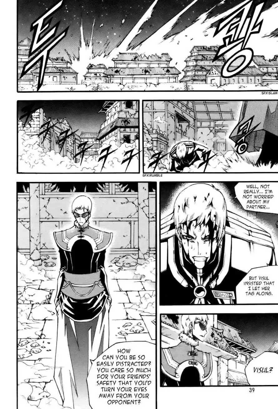 Witch Hunter Chapter 54 9